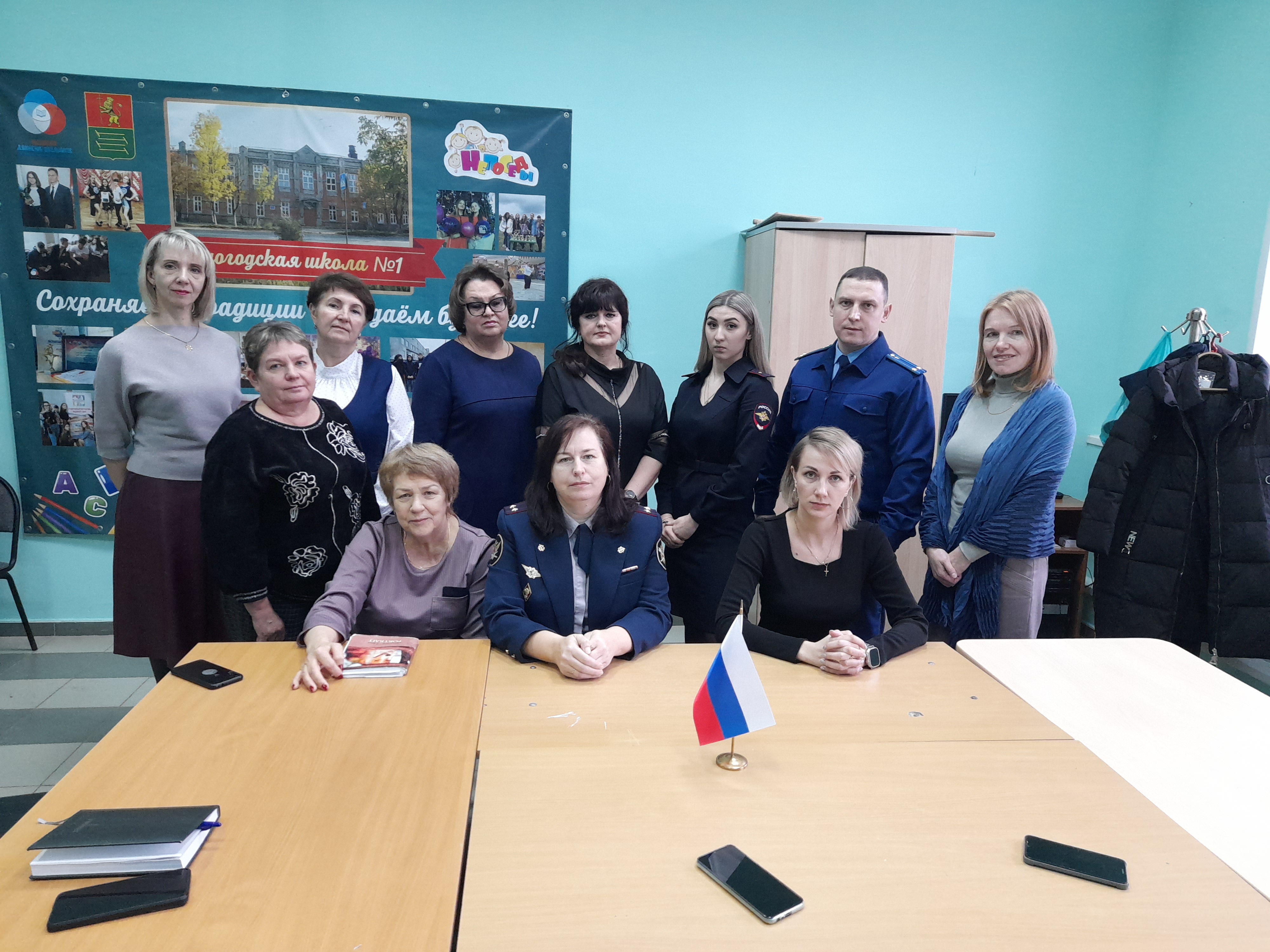 Адвокаты Владимирской области приняли участие в проведении Всероссийского дня правовой помощи детям к 20 ноября 2023 года