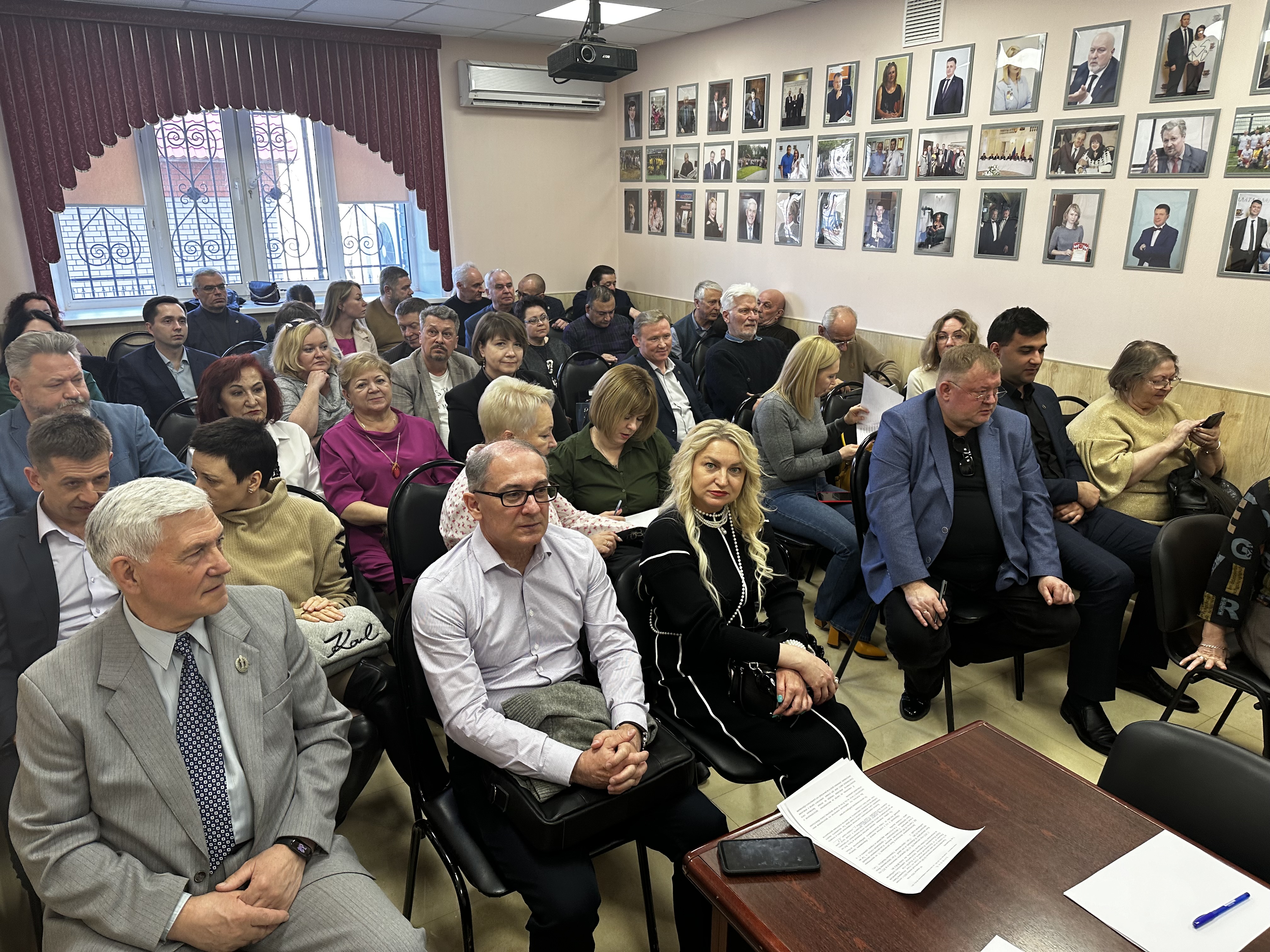 Состоялась конференция Владимирской областной коллегии адвокатов № 1